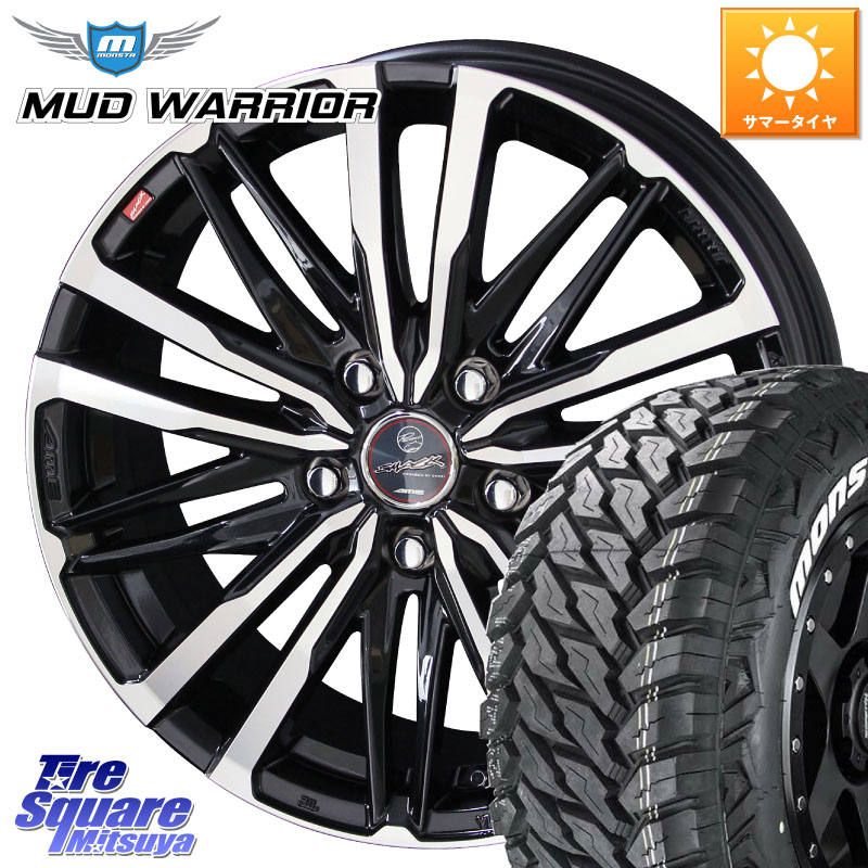 KYOHO SMACK CREST スマック クレスト ホイール 4本 16インチ 16 X 6.5J +38 5穴 114.3 MONSTA TIRE MUD WARRIOR MT M/T ホワイトレター 215/70R16 デリカD:5