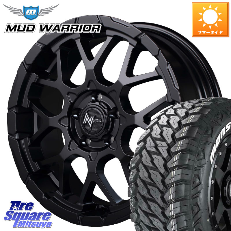 MANARAY MID ナイトロパワー M28 BULLET-S 16インチ 16 X 7.0J +40 5穴 114.3 MONSTA TIRE MUD WARRIOR MT M/T ホワイトレター 215/70R16 デリカD:5