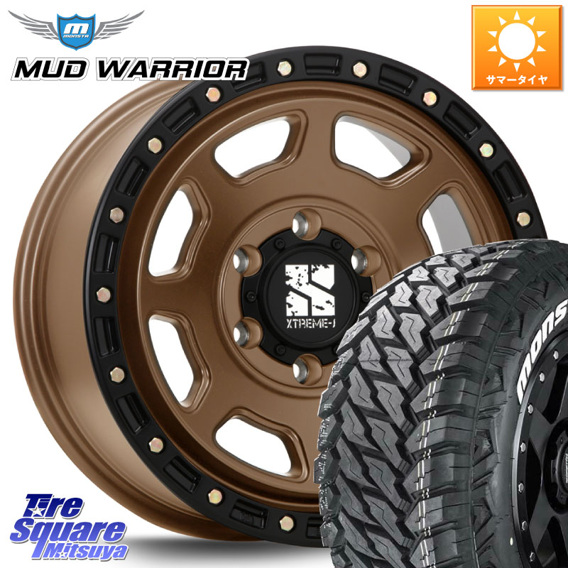 MONSTA TIRE MUD WARRIOR MT M/T ホワイトレター 265/60R18MLJ XJ07 XTREME-J 6H MB エクストリームJ ホイール 18インチ 18X8.0J 50 6穴 139.7 トライトンGLS(ナローボディ)|タイヤスクエアミツヤ