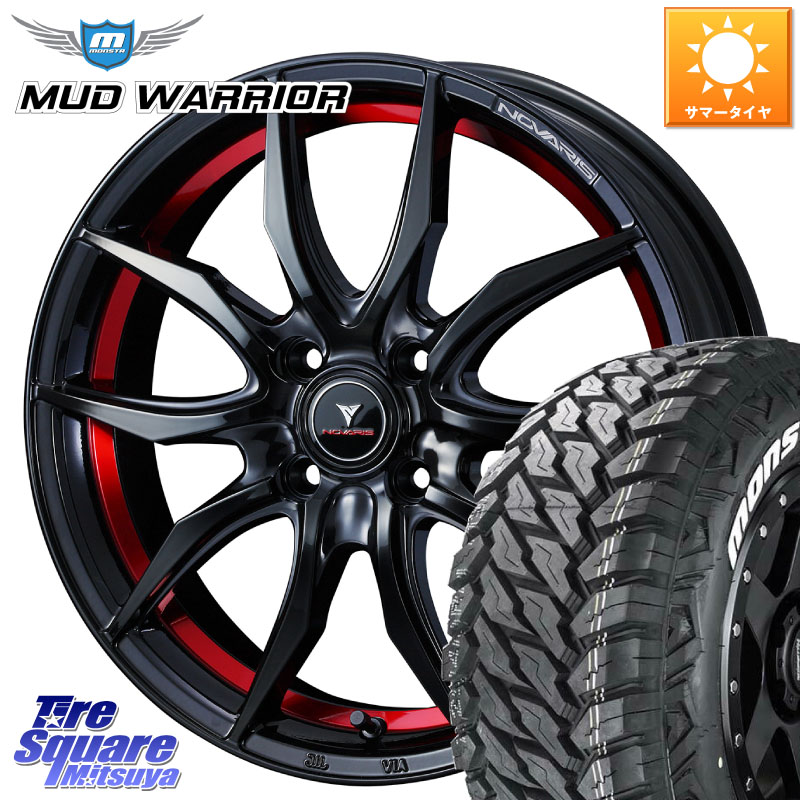 WEDS NOVARIS ROHGUE VF ノヴァリス ホイール 16インチ ローグ 16 X 6.0J +42 4穴 100 MONSTA TIRE MUD WARRIOR MT M/T ホワイトレター 215/70R16