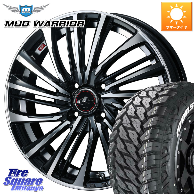 MONSTA TIRE MUD WARRIOR MT M/T ホワイトレター 215/70R16WEDS ウェッズ weds レオニス LEONIS FS (PBMC) 16インチ 16X6.0J 42 4穴 100 ロッキー ガソリン車 4穴 ライズ ガソリン車 4穴｜タイヤスクエアミツヤ 94,721円