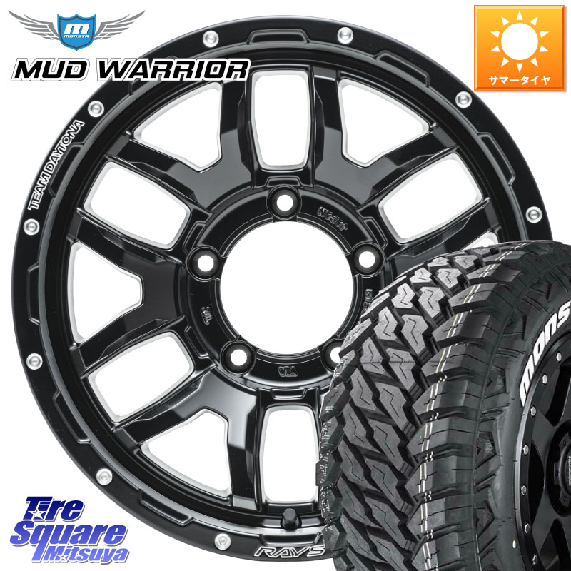RAYS 【欠品次回8~9月】 レイズ DAYTONA デイトナ F6 Boost N1 インセット-5 16 X 6.0J(JB74) +0 5穴 139.7 MONSTA TIRE MUD WARRIOR MT M/T ホワイトレター 215/70R16 ジムニ－シエラ・ノマド 103,675円