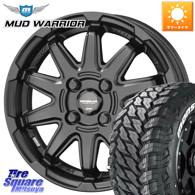 MONSTA TIRE MUD WARRIOR MT M/T ホワイトレター 215/70R16KYOHO 【欠品次回7月末】キョウホウ CIRCLAR サーキュラー C10S 16インチ 16X6.0J 40 4穴 100 ロッキー ガソリン車 4穴 ライズ ガソリン車 4穴｜タイヤスクエアミツヤ
