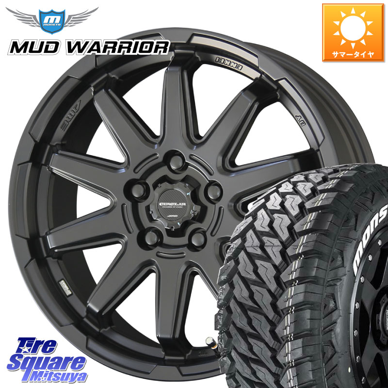 MONSTA TIRE MUD WARRIOR MT M/T ホワイトレター 215/70R16KYOHO キョウホウ CIRCLAR サーキュラー C10S 16インチ 16X6.5J 38 5穴 114.3 デリカD:5 デリカD:5(26+) エクリプスクロス RVR クルーガー V・L ハリアー｜タイヤスクエアミツヤ
