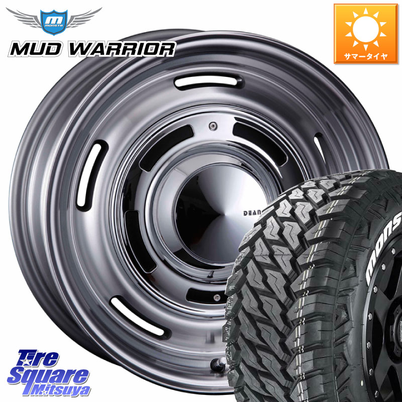 CRIMSON ディーン クロスカントリー グレー 16インチ 16 X 6.5J +32 5穴 114.3 MONSTA TIRE MUD WARRIOR MT M/T ホワイトレター 235/70R16