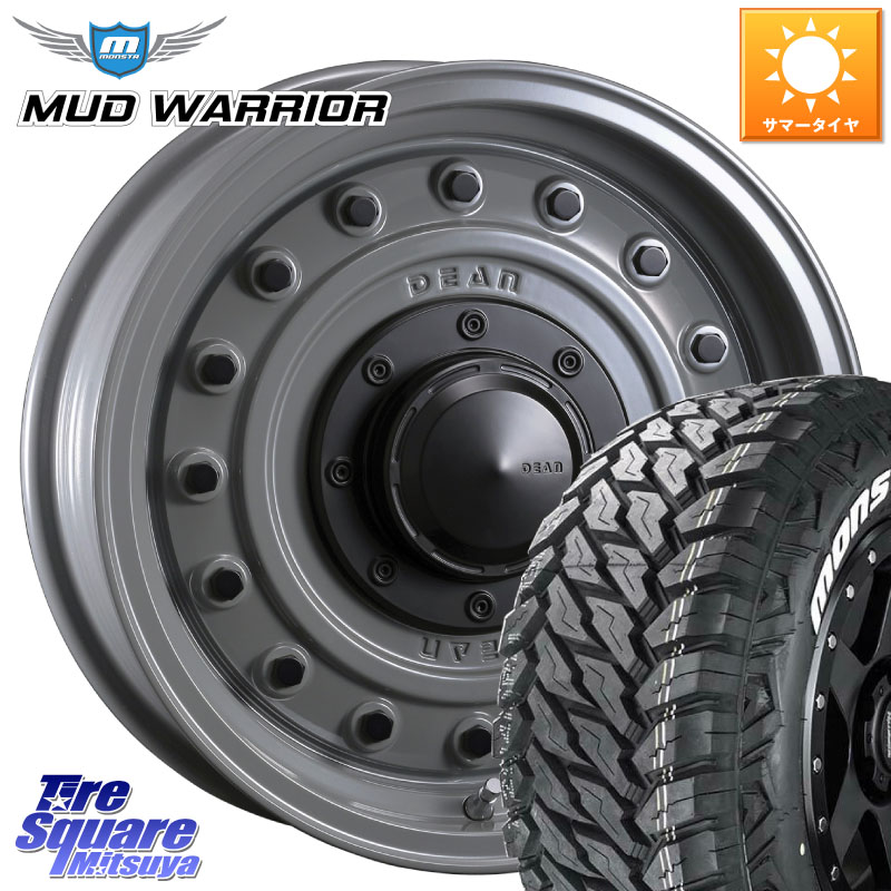 CRIMSON ディーン コロラド 16インチ 16 X 7.0J +37 5穴 114.3 MONSTA TIRE MUD WARRIOR MT M/T ホワイトレター 235/70R16
