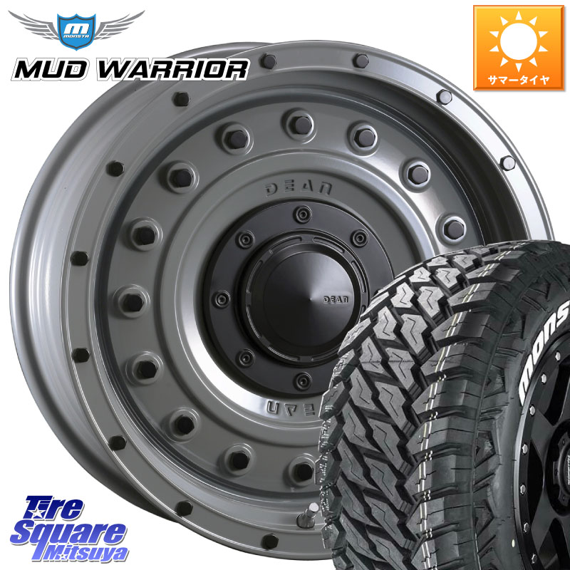 CRIMSON ディーン コロラド 17インチ 17 X 8.0J +20 6穴 139.7 MONSTA TIRE MUD WARRIOR MT M/T ホワイトレター 265/70R17