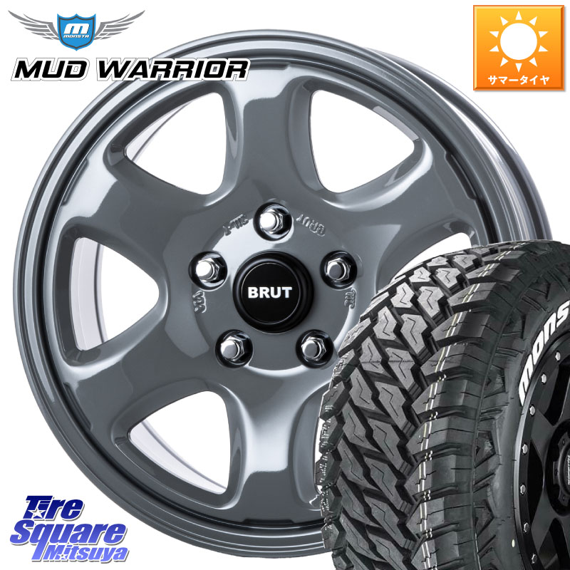 BRUT ブルート BR-44 BR44 ホイール 17インチ 17 X 7.5J +40 5穴 127 MONSTA TIRE MUD WARRIOR MT M/T ホワイトレター 265/70R17 クライスラー ジープ ラングラー JK系 クライスラー ジープ ラングラー JL系