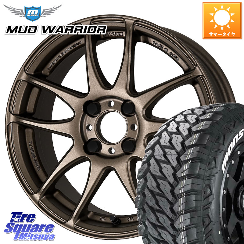 WORK EMOTION CR Kiwami 極 ホイール 16インチ 16 X 6.5J +42 4穴 100 MONSTA TIRE MUD WARRIOR MT M/T ホワイトレター 215/70R16