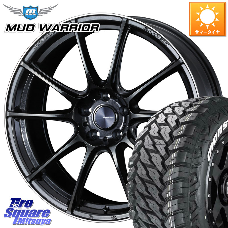WEDS SA-25R ウェッズ スポーツ ホイール 20インチ 20 X 8.5J +45 5穴 114.3 MONSTA TIRE MUD WARRIOR MT M/T ホワイトレター 265/50R20
