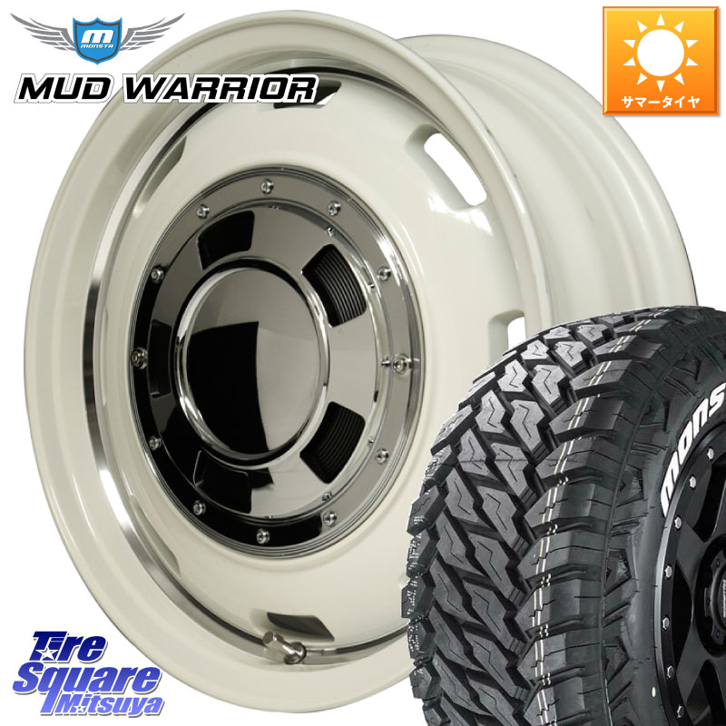 MANARAY MID Garcia CISCO ガルシア シスコ 16インチ 16 X 5.5J +20 5穴 139.7 MONSTA TIRE MUD WARRIOR MT M/T ホワイトレター 215/70R16 ジムニー専用(要オーバーフェンダー等)