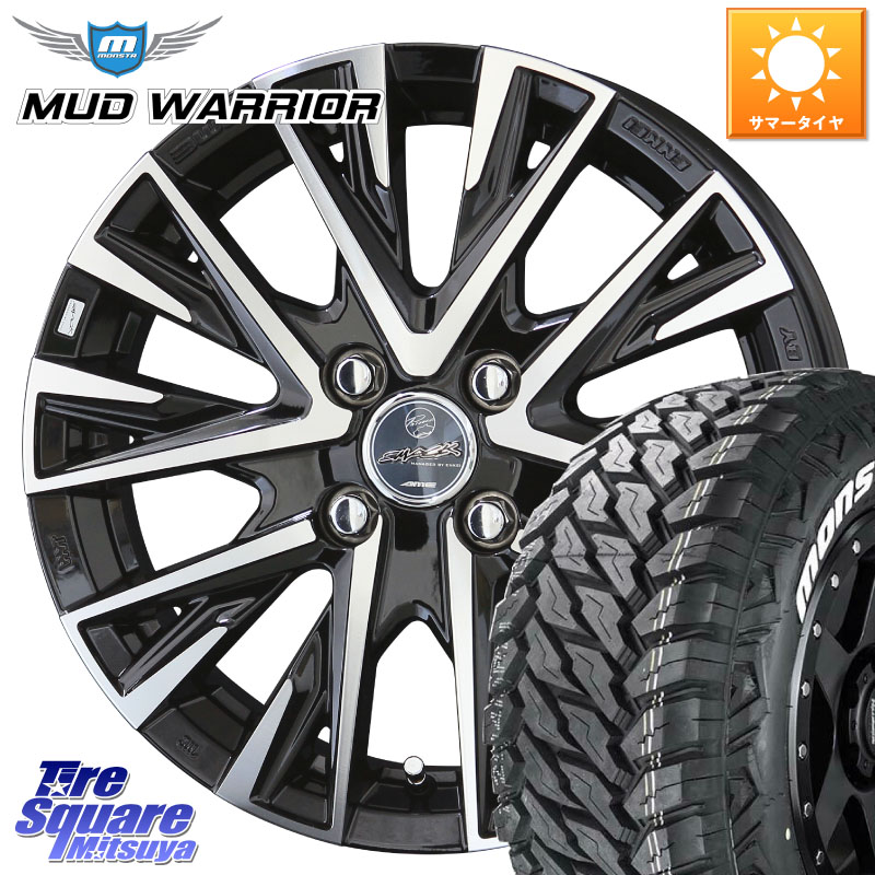 KYOHO スマック レジーナ SMACK LEGINA ホイール 16 X 6.0J +40 4穴 100 MONSTA TIRE MUD WARRIOR MT M/T ホワイトレター 215/70R16