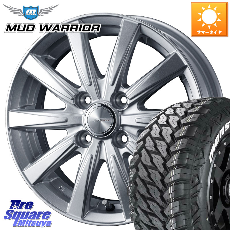 WEDS ジョーカースピリッツ ホイール 16 X 6.0J +40 4穴 100 MONSTA TIRE MUD WARRIOR MT M/T ホワイトレター 215/70R16
