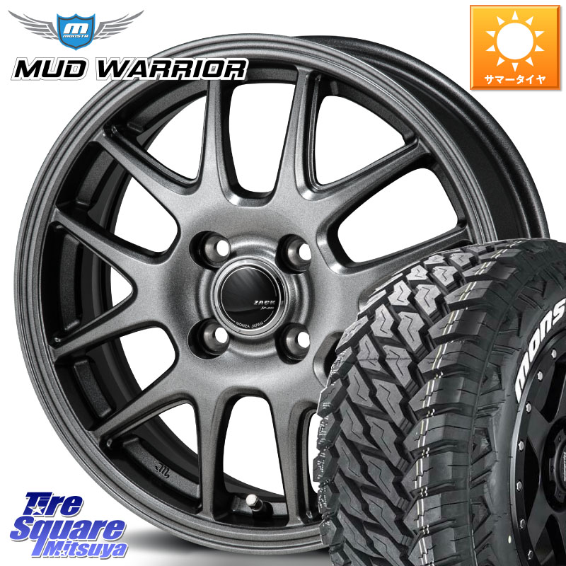 MONSTA TIRE MUD WARRIOR MT M/T ホワイトレター 215/70R16Japan三陽 ZACK JP-205 ホイール 16X6.0J 42 4穴 100 ロッキー ガソリン車 4穴 ライズ ガソリン車 4穴|タイヤスクエアミツヤ