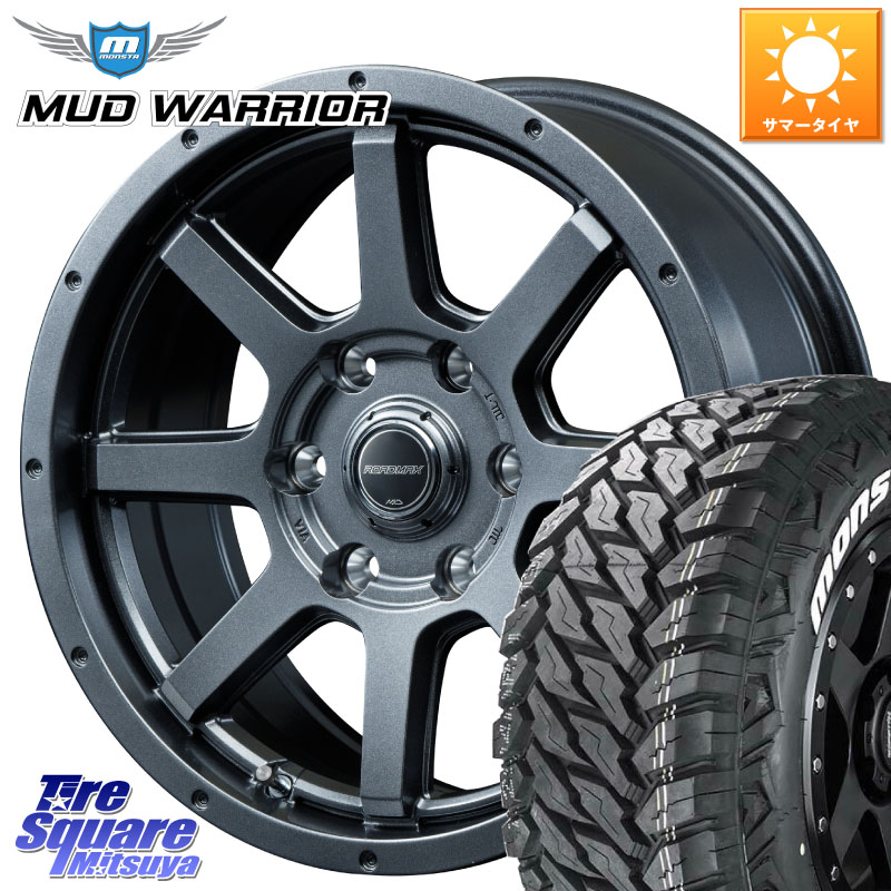 MONSTA TIRE MUD WARRIOR MT M/T ホワイトレター 265/70R17MANARAY MID ロードマックス マッドライダー ROADMAX MUD RIDER 17X7.5J 25 6穴 139.7 ランドクルーザーFJ トライトン 4Runner Tacoma ランドクルーザー プラド カスタムサイズ FJクルーザー｜タイヤスクエアミツヤ 91,669円