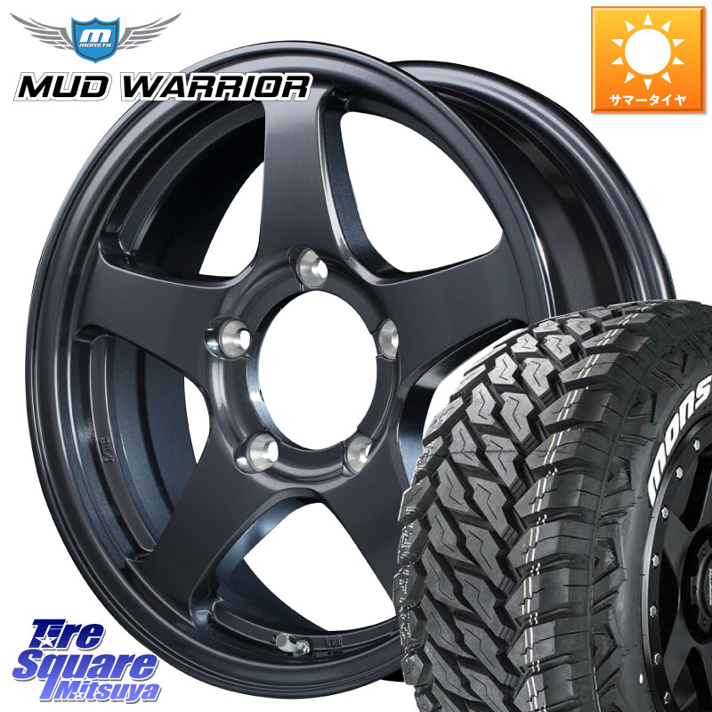 MANARAY オフパフォーマー OFF PERFORMER RT-5N+2 GM 16 X 5.5J +22 5穴 139.7 MONSTA TIRE MUD WARRIOR MT M/T ホワイトレター 215/70R16 ジムニー専用(要オーバーフェンダー等)
