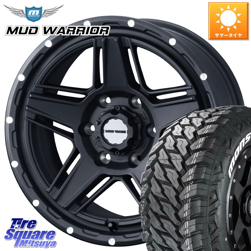 WEDS 40539 マッドヴァンス MUD VANCE 07 BK 18インチ 18 X 8.0J +20 6穴 139.7 MONSTA TIRE MUD WARRIOR MT M/T ホワイトレター 265/60R18 GUN125ハイラックスHILUX 150系ランドクルーザープラド トライトンGSR