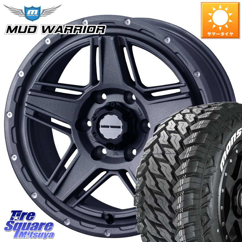 MONSTA TIRE MUD WARRIOR MT M/T ホワイトレター 285/60R18WEDS 40551 マッドヴァンス07 MUD VANCE 07 18インチ 18X8.0J 20 6穴 139.7|タイヤスクエアミツヤ
