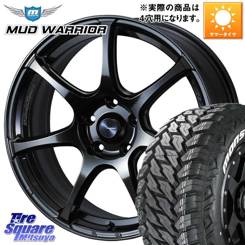MONSTA TIRE MUD WARRIOR MT M/T ホワイトレター 215/70R16WEDS WedsSport SA-75R SA75R ウェッズ スポーツ ホイール 16インチ 16X6.5J 42 4穴 100 ロッキー ガソリン車 4穴 ライズ ガソリン車 4穴|タイヤスクエアミツヤ