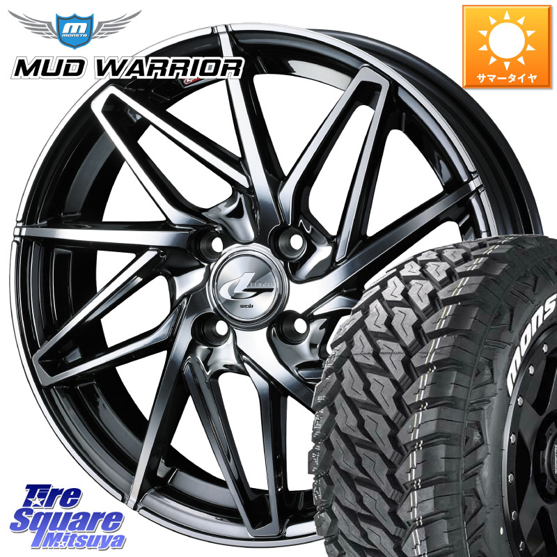WEDS 40575 レオニス LEONIS IT 16インチ 16 X 6.0J +42 4穴 100 MONSTA TIRE MUD WARRIOR MT M/T ホワイトレター 215/70R16