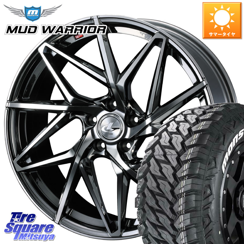 WEDS 40636 レオニス LEONIS IT 20インチ 20 X 8.5J +45 5穴 114.3 MONSTA TIRE MUD WARRIOR MT M/T ホワイトレター 265/50R20