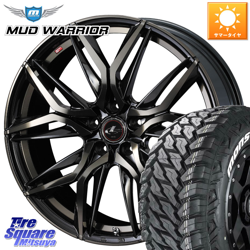 MONSTA TIRE MUD WARRIOR MT M/T ホワイトレター 235/70R16WEDS 40795 レオニス LEONIS LM PBMCTI 16インチ 16X6.5J 40 5穴 114.3 RAV4 50系 デリカD:5 D5 カスタムサイズ RAV4 60系 CX-5 CX5 MAZDA｜タイヤスクエアミツヤ 101,409円