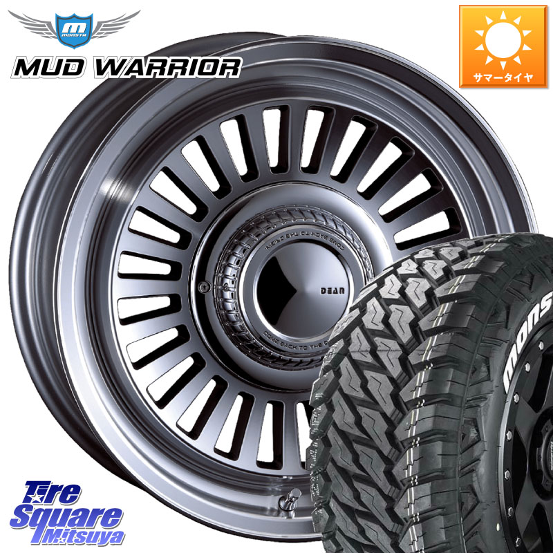 MONSTA TIRE MUD WARRIOR MT M/T ホワイトレター 265/70R17CRIMSON DEAN California カリフォルニア 17X7.5J 20 6穴 139.7 ランドクルーザーFJ トライトン 4Runner Tacoma ランドクルーザー プラド カスタムサイズ FJクルーザー｜タイヤスクエアミツヤ