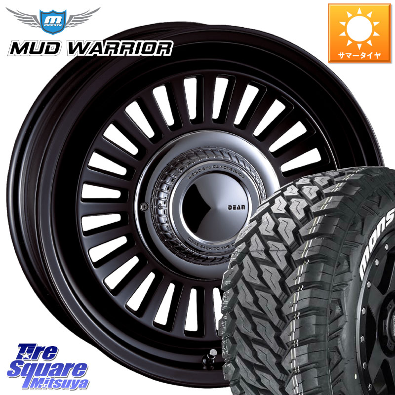 MONSTA TIRE MUD WARRIOR MT M/T ホワイトレター 265/65R17CRIMSON DEAN California カリフォルニア 17X7.5J 20 6穴 139.7 GUN226ハイラックス 150系プラド ランクル[FJ] トライトンGSR GUN125ハイラックス Tacoma ハイラックス HILUX ハイラックス サーフ｜タイヤスクエアミツヤ