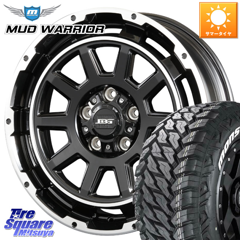 KOSEI ボトムガルシア ディグレ ホイール 16 X 6.5J +38 5穴 114.3 MONSTA TIRE MUD WARRIOR MT M/T ホワイトレター 235/70R16