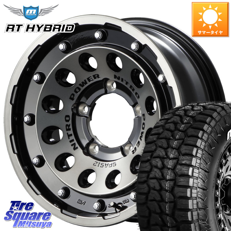 MONSTA TIRE RT HYBRID RT R/T ハイブリット ホワイトレター 185/85R16MANARAY MID ナイトロパワー H12 SHOTGUN BC ※インセット-5 ホイール 16インチ 16X6.0J 0 5穴 139.7 ジムニー専用(要オーバーフェンダー等) AZオフロード カスタムサイズ｜タイヤスクエアミツヤ