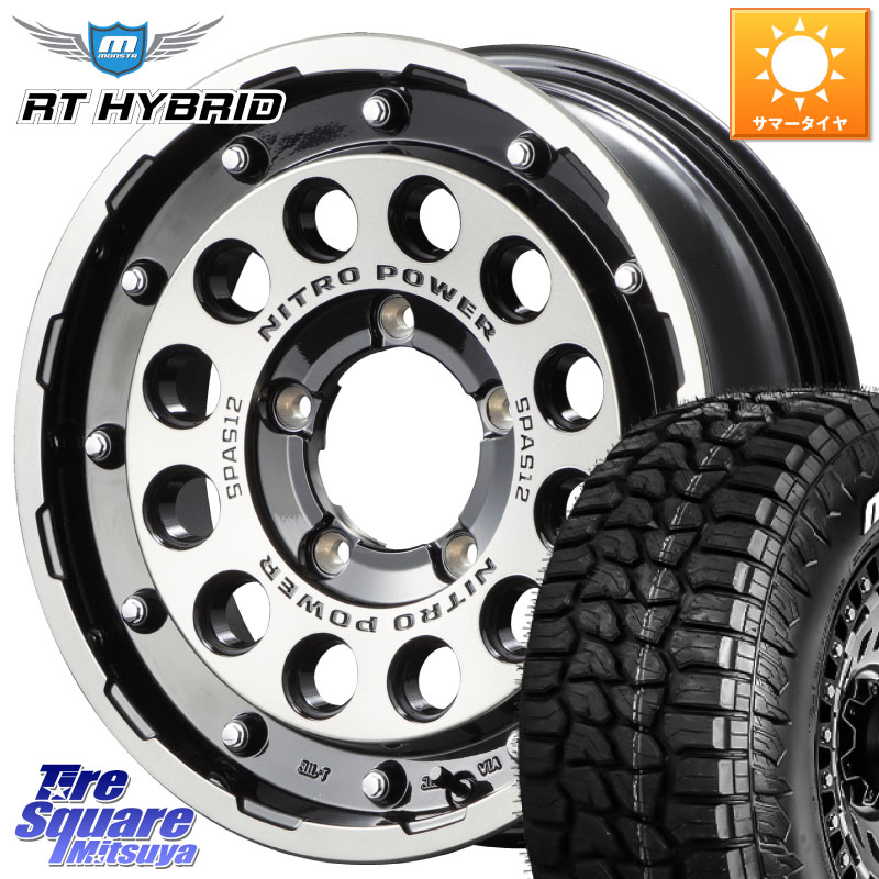 MONSTA TIRE RT HYBRID RT R/T ハイブリット ホワイトレター 109/107 215/65R16 109*107MANARAY MID ナイトロパワー H12 SHOTGUN BC 16インチ 16X5.5J 20 5穴 139.7 ジムニー専用(要オーバーフェンダー等) AZオフロード カスタムサイズ|タイヤスクエアミツヤ