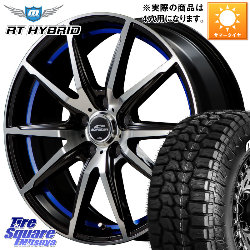 MONSTA TIRE RT HYBRID RT R/T ハイブリット ホワイトレター 165/60R15MANARAY MID SCHNEIDER シュナイダー RX02 15インチ 15X4.5J 45 4穴 100 デリカミニ4WD キャスト[アクティバ] ハスラー ピクシスジョイ[Cグレード] ハイゼットアゲトラCustom車用※軽自動車専用ホ｜タイヤスクエアミツヤ