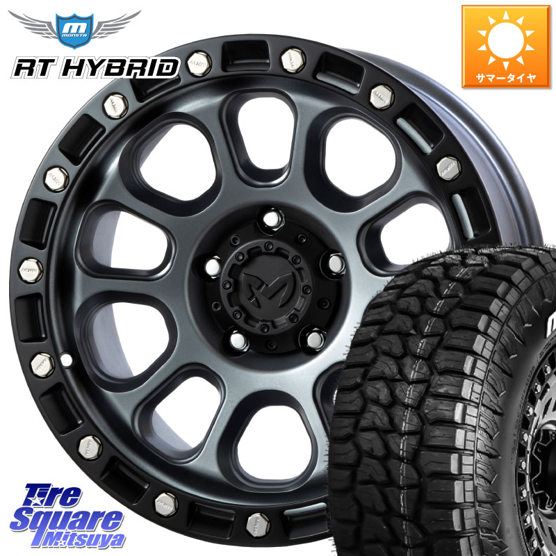 MKW M204 ドライグレー 17インチ 17 X 8.0J +43 5穴 127 MONSTA TIRE RT HYBRID RT R/T ハイブリット ホワイトレター 265/70R17 クライスラー ジープ ラングラー JK系 クライスラー ジープ ラングラー JL系
