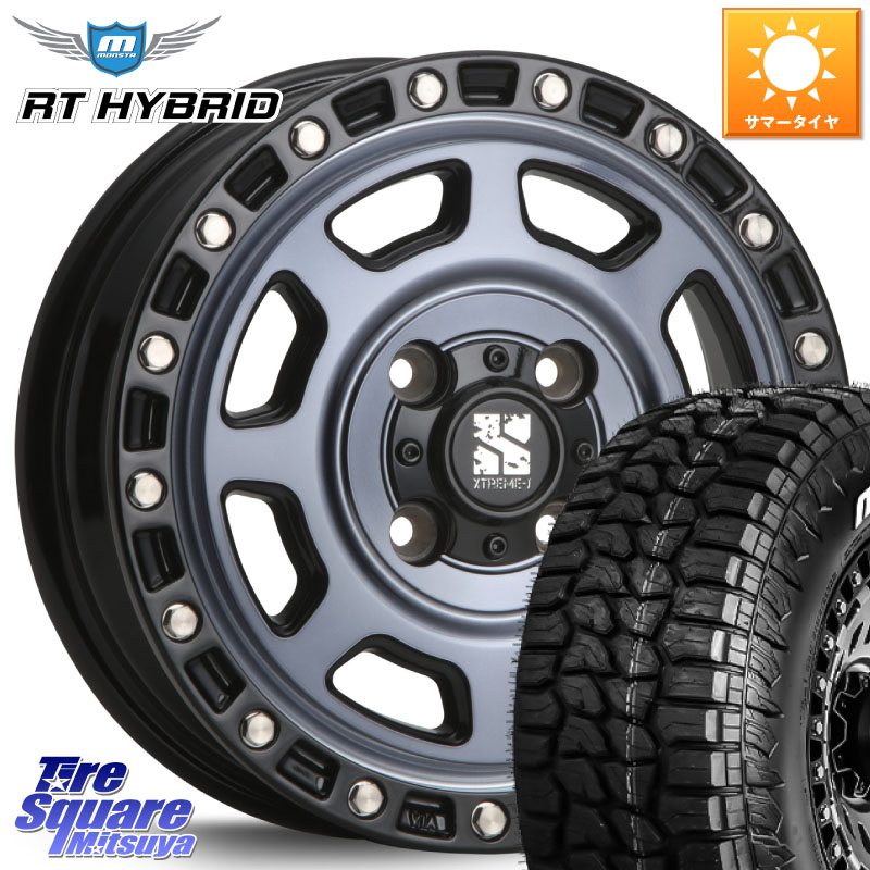 MLJ XJ07 XTREME-J 4H IND エクストリームJ 15インチ 15 X 4.5J +43 4穴 100 MONSTA TIRE RT HYBRID RT R/T ハイブリット ホワイトレター 165/60R15 キャスト[アクティバ] ハスラー ピクシスジョイ[Cグレード] ハイゼット アゲトラCustom車用※軽自動車専用ホイール※