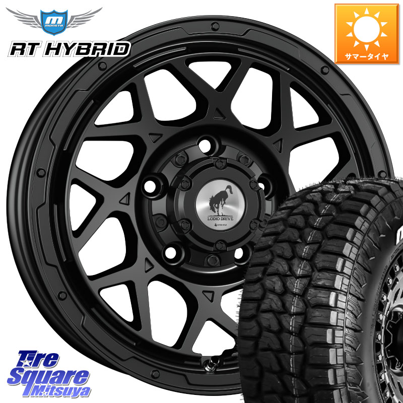 SUPER STAR LODIO DRIVE ロディオドライブ 8M MONO モノ ※インセット-5 16インチ 16 X 6.0J +0 5穴 139.7 MONSTA TIRE RT HYBRID RT R/T ハイブリット ホワイトレター 109/107 215/65R16 109*107 ジムニー専用(要オーバーフェンダー等) ジムニ－シエラ・ノマド(カスタ