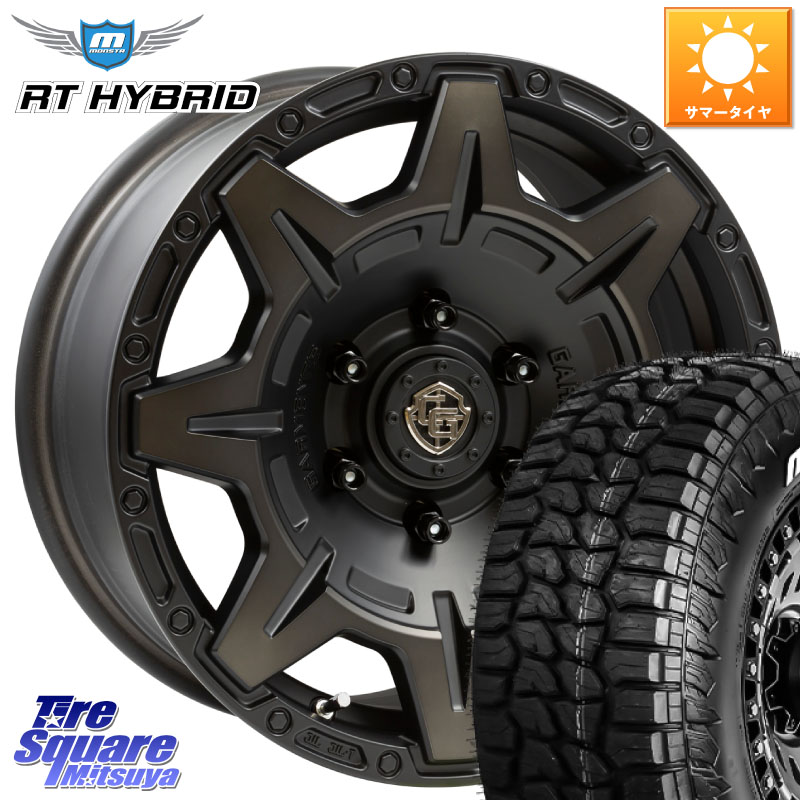 WEDS CROSS OVER GARMENTS StyleM 17インチ 17 X 8.0J +20 6穴 139.7 MONSTA TIRE RT HYBRID RT R/T ハイブリット ホワイトレター 285/70R17