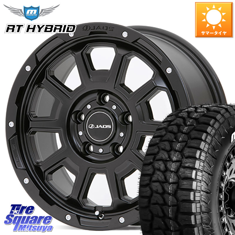 JAOS JAOS ADAMAS BL5 ジャオス アダマス ビーエルファイブ 17インチ 17 X 7.5J +44 5穴 127 MONSTA TIRE RT HYBRID RT R/T ハイブリット ホワイトレター 265/70R17 クライスラー ジープ ラングラー JK系 クライスラー ジープ ラングラー JL系