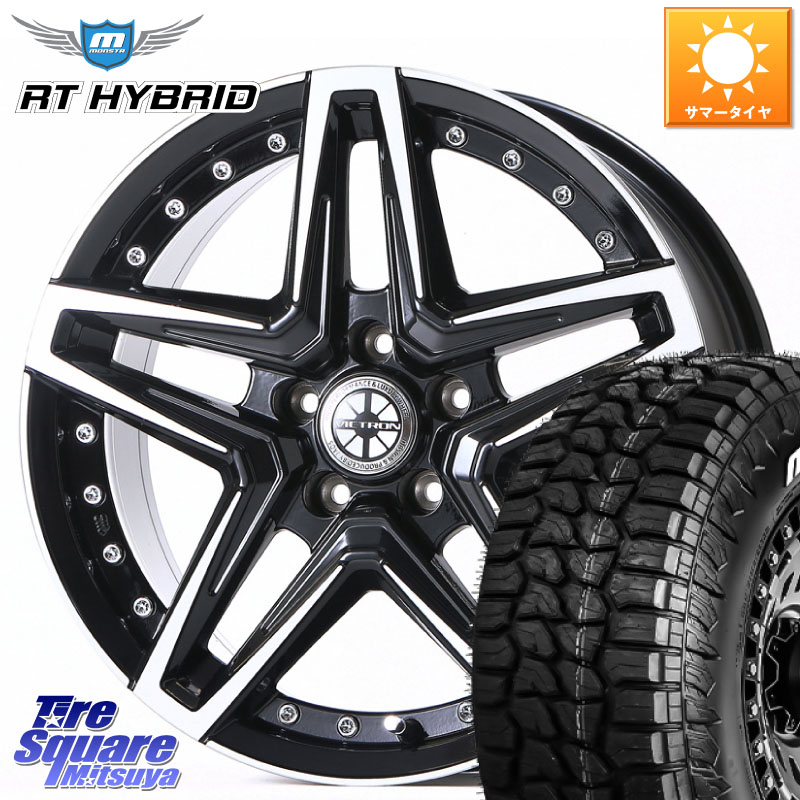 JAOS JAOS ASTELLA CM-03 ジャオス アステラス CM03 17インチ 17 X 7.5J +44 5穴 127 MONSTA TIRE RT HYBRID RT R/T ハイブリット ホワイトレター 265/70R17 クライスラー ジープ ラングラー JK系 クライスラー ジープ ラングラー JL系