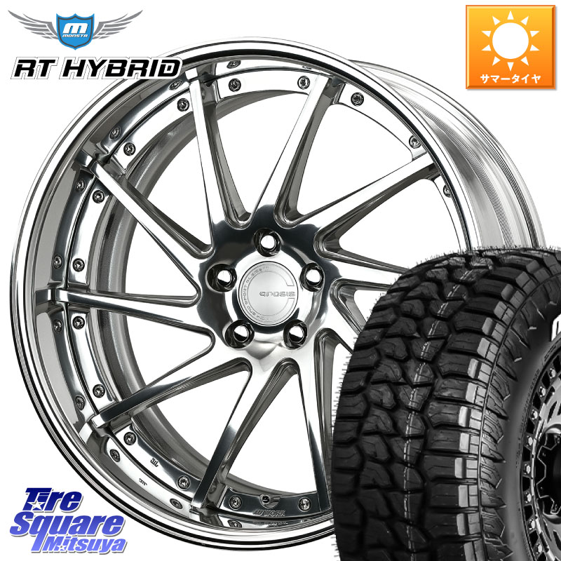 WORK GNOSIS CVS O Disk 20インチ 2ピース 20 X 8.5J +45 5穴 114.3 MONSTA TIRE RT HYBRID RT R/T ハイブリット ホワイトレター 265/50R20