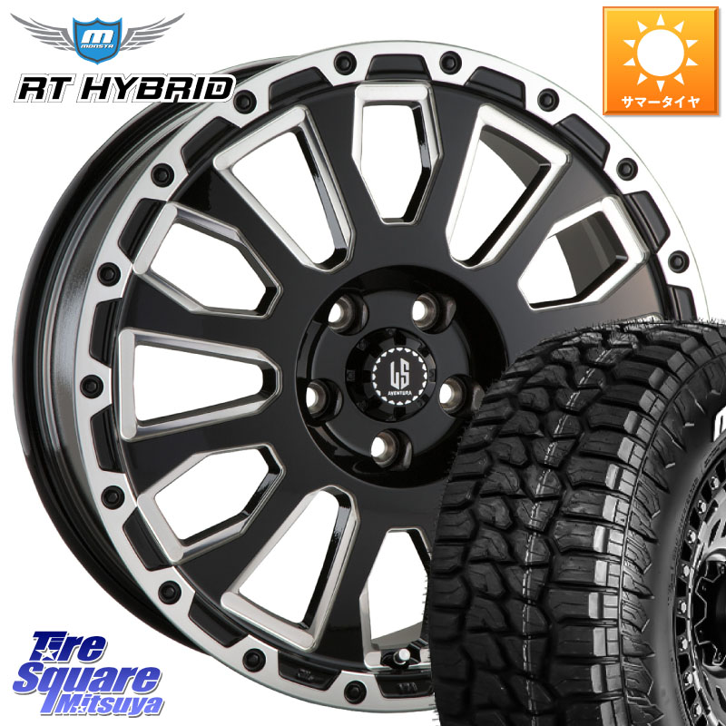阿部商会 LA STRADA AVENTURA アヴェンチュラ 18インチ 18 X 7.5J +38 6穴 139.7 MONSTA TIRE RT HYBRID RT R/T ハイブリット ホワイトレター 265/60R18 トライトンGSR