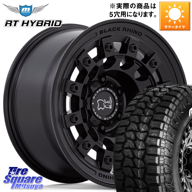 BLACK RHINO FUJI フジ MB ホイール 17インチ ブラックライノ 17 X 8.0J +38 5穴 127 MONSTA TIRE RT HYBRID RT R/T ハイブリット ホワイトレター 285/70R17 クライスラー ジープ ラングラー JK系 クライスラー ジープ ラングラー JL系