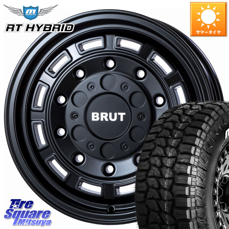 BRUT ブルート BR-70 BR70 ホイール 17インチ 17 X 7.5J +40 6穴 139.7 MONSTA TIRE RT HYBRID RT R/T ハイブリット ホワイトレター 265/65R17 トライトンGLS(ナローボディ) トライトンGSR