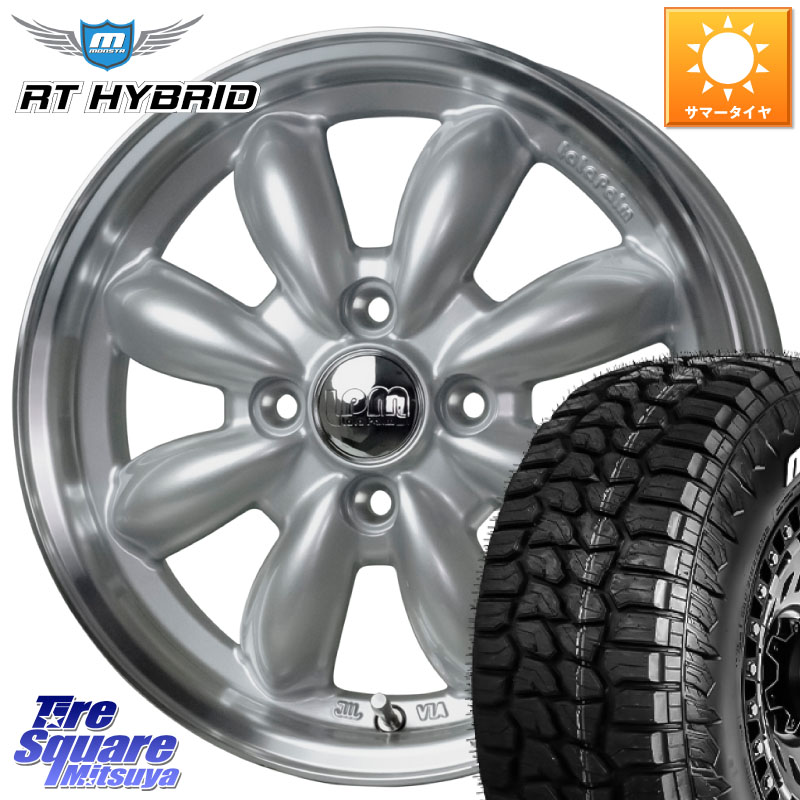 HotStuff LaLa Palm CUP2 ララパーム ホイール 15インチ 15 X 5.5J +45 4穴 100 MONSTA TIRE RT HYBRID RT R/T ハイブリット ホワイトレター 195/65R15 E13オーラ