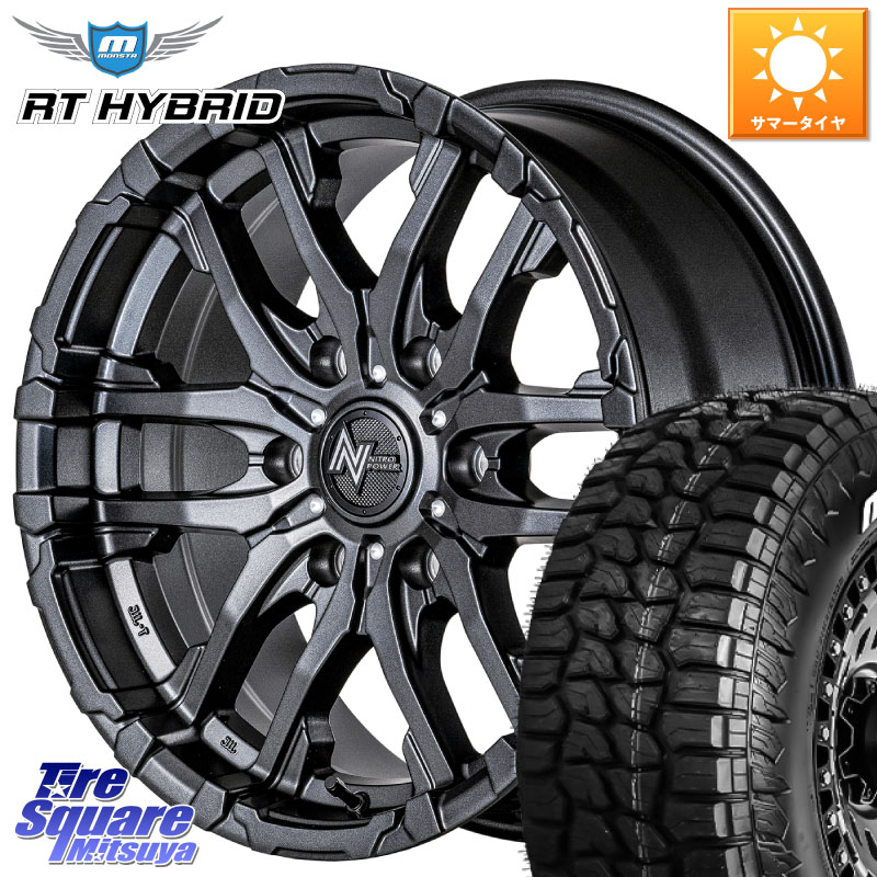 MANARAY NITRO POWER ナイトロパワー M26 CROSS FANG ホイール 16インチ 16 X 6.5J +48 6穴 139.7 MONSTA TIRE RT HYBRID RT R/T ハイブリット ホワイトレター 109/107 215/65R16 109*107 NV350キャラバン