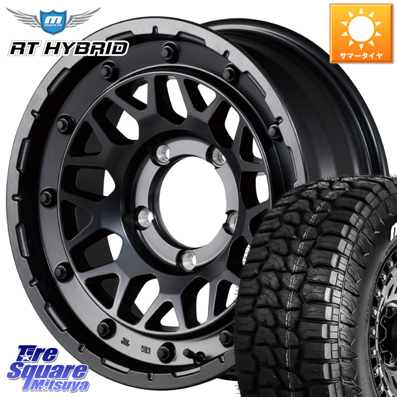MONSTA TIRE RT HYBRID RT R/T ハイブリット ホワイトレター 185/85R16MANARAY 【欠品次回7月下-8月上旬予定】NITRO POWER ナイトロパワー M29 STINGER スティンガー ※インセット -5 ホイール 16インチ 16X6.0J 0 5穴 139.7 ジムニー専用(要オーバーフェンダー等) AZ｜タイヤスクエアミツヤ