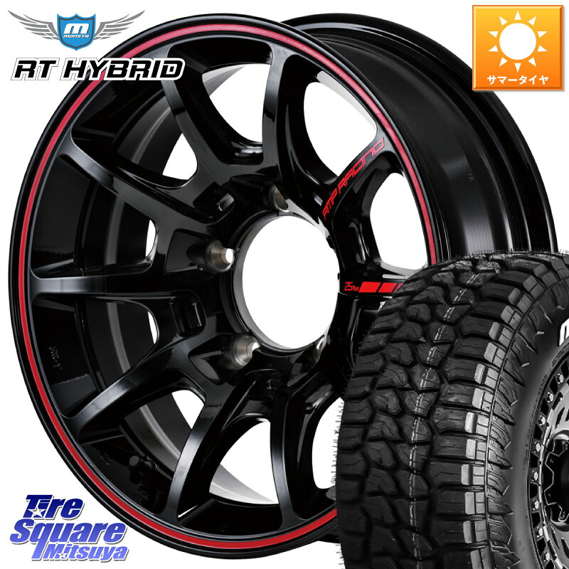 MONSTA TIRE RT HYBRID RT R/T ハイブリット ホワイトレター 109/107 215/65R16 109*107MANARAY MID RMP RACING R25Plus ホイール 16インチ レーシング 16X5.5J 20 5穴 139.7 ジムニー専用(要オーバーフェンダー等) AZオフロード カスタムサイズ|タイヤスクエアミツヤ