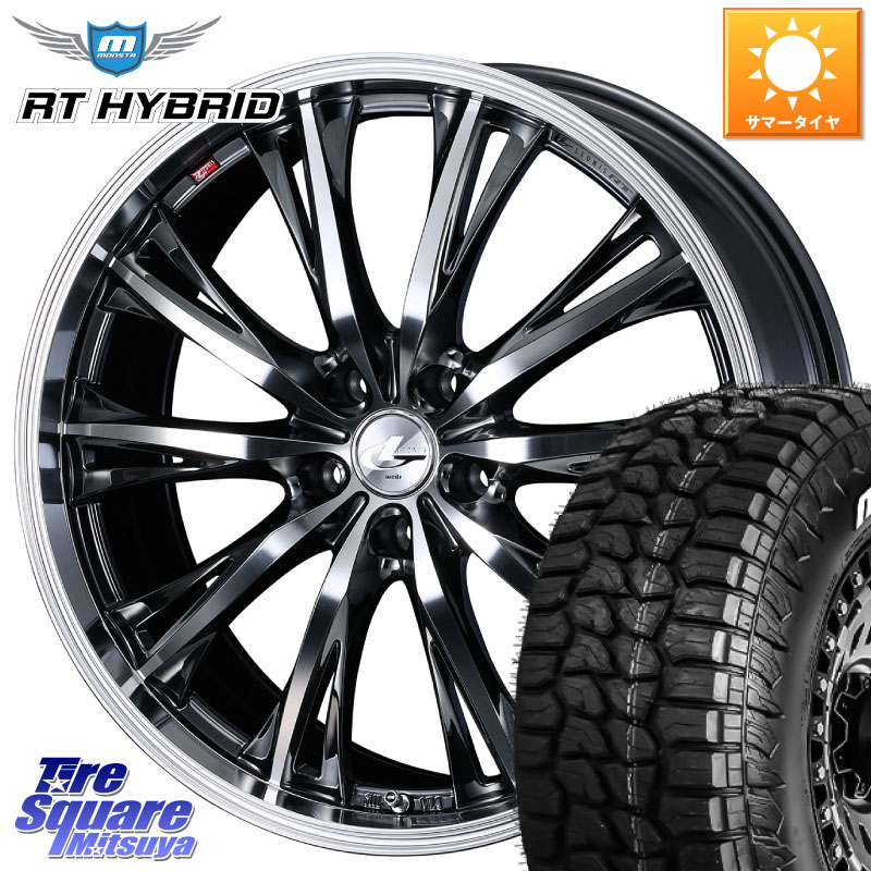 WEDS 41169 LEONIS RT ウェッズ レオニス ホイール 16インチ 16 X 6.5J +40 5穴 114.3 MONSTA TIRE RT HYBRID RT R/T ハイブリット ホワイトレター 109/107 215/65R16 109*107