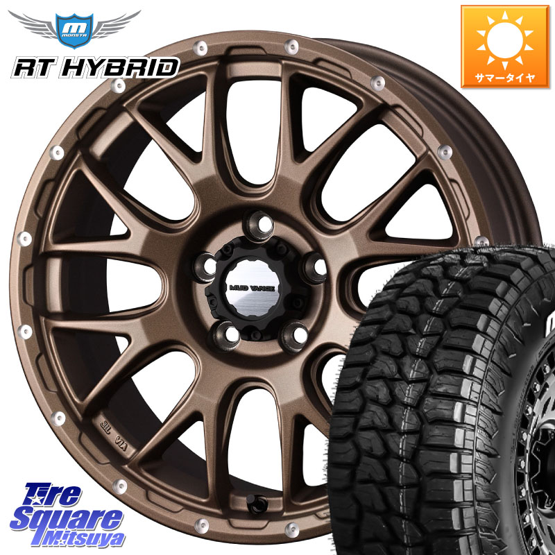 WEDS 41143 マッドヴァンス MUD VANCE 08 ホイール 16インチ 16 X 7.0J +35 5穴 114.3 MONSTA TIRE RT HYBRID RT R/T ハイブリット ホワイトレター 109/107 215/65R16 109*107