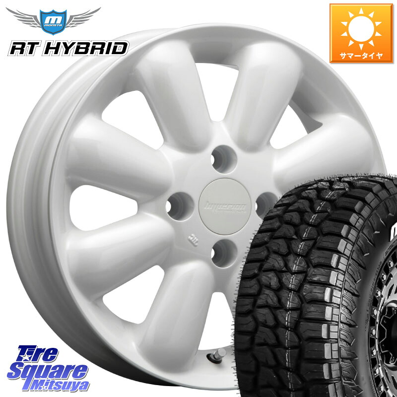 MLJ HYPERION PINO+ ハイペリオン ピノプラス ホイール 14インチ 14 X 4.5J +43 4穴 100 MONSTA TIRE RT HYBRID RT R/T ハイブリット ホワイトレター 155/65R14 N-BOX タント スペーシア サクラ ハイゼット アゲトラCustom車用※軽自動車専用ホイール※