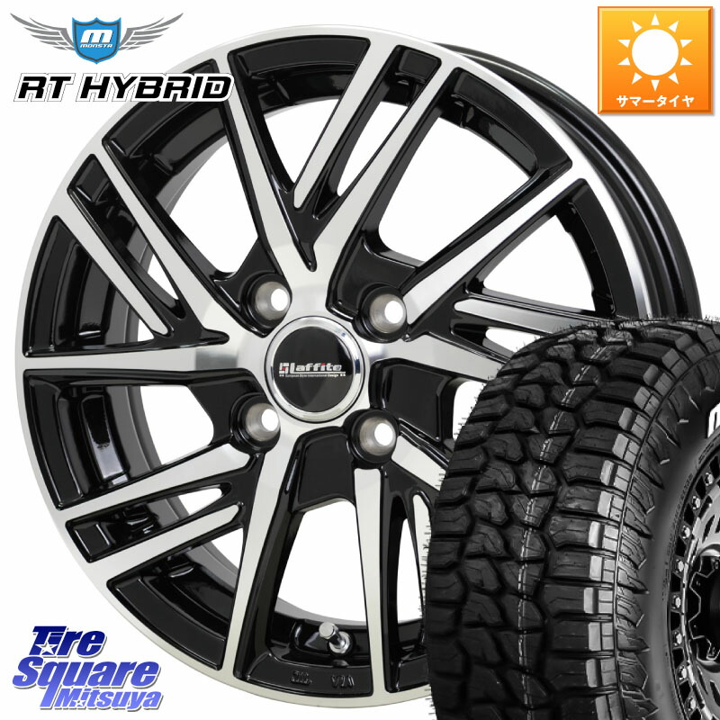 HotStuff ラフィット LW06-2 LW-06-2 ホイール 15インチ 15 X 5.5J +43 4穴 100 MONSTA TIRE RT HYBRID RT R/T ハイブリット ホワイトレター 195/65R15 E13オーラ